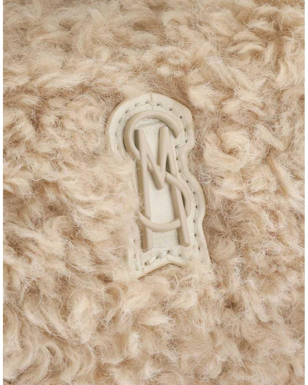 Steve Madden White Fluffy Bag Cream Cross Body