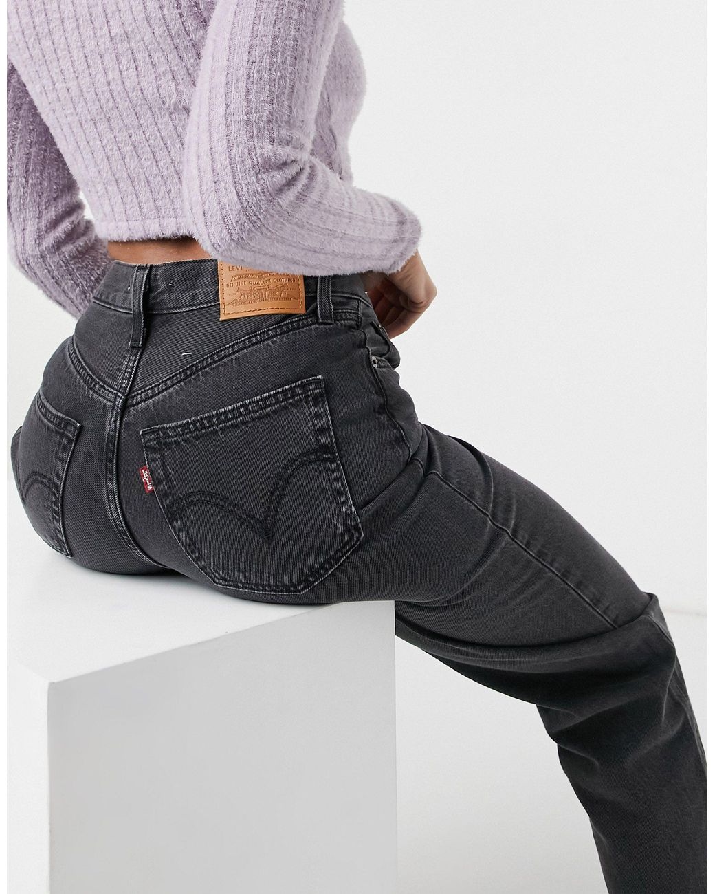 Levi's loose fit tapered leg jeans outlet