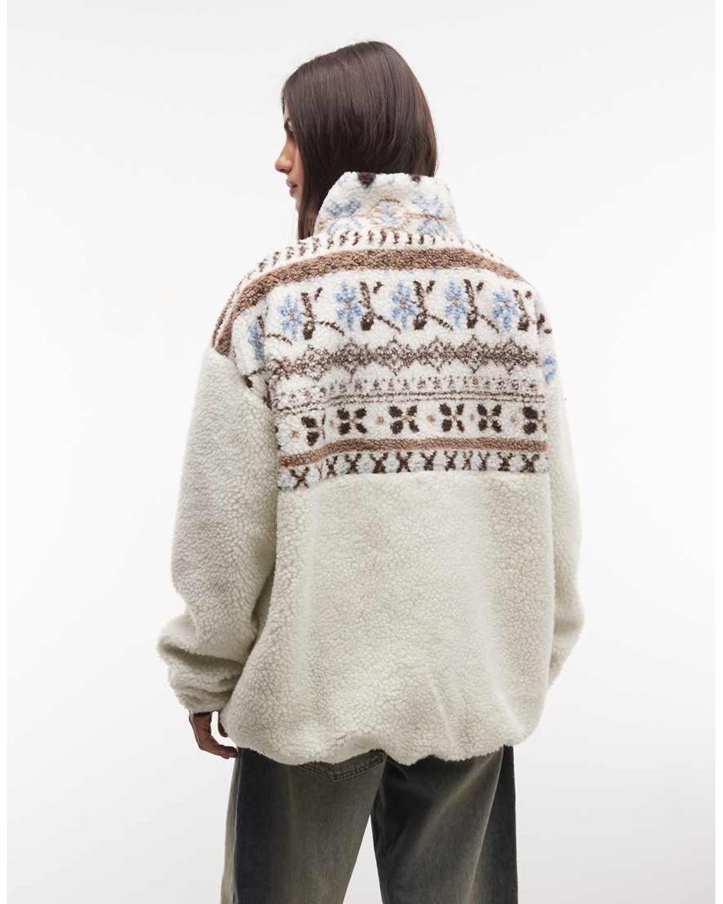 Daisy Street Natural Zip Up Borg Jacket