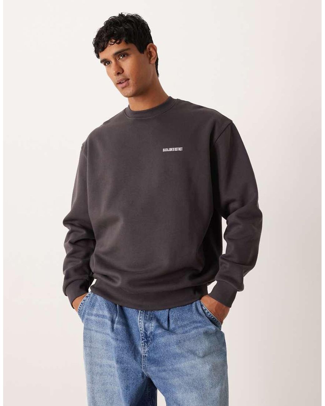 ASOS Gray Sweatshirt for men