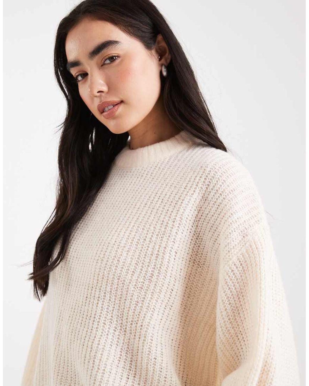 Miss Selfridge Natural Slouchy Knit Jumper