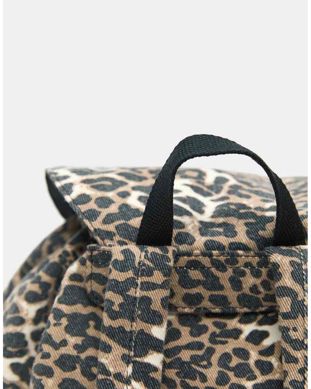 Pull&Bear Gray Leopard Print Backpack