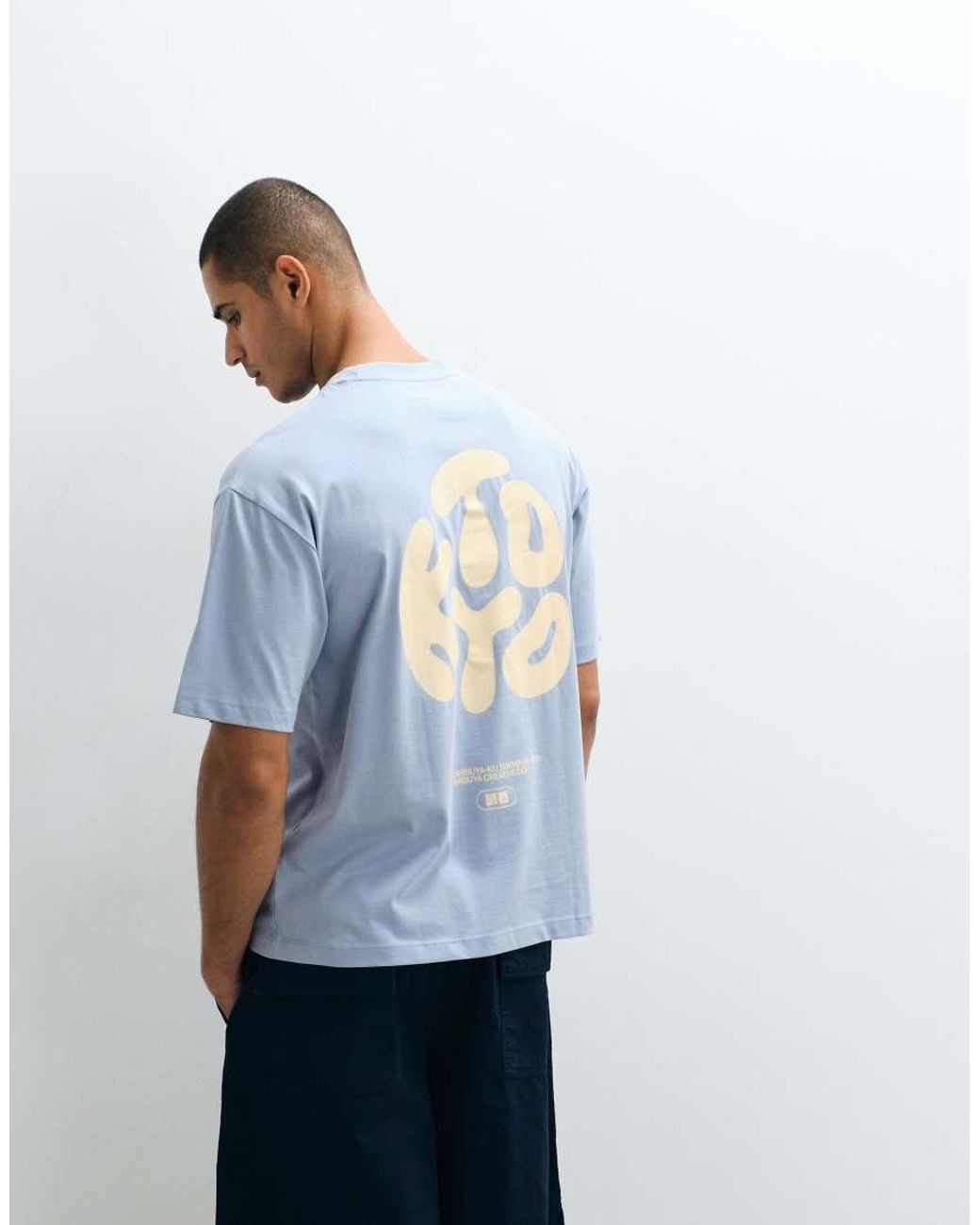 ASOS White Oversized T-shirt With Kyoto Text Print for men