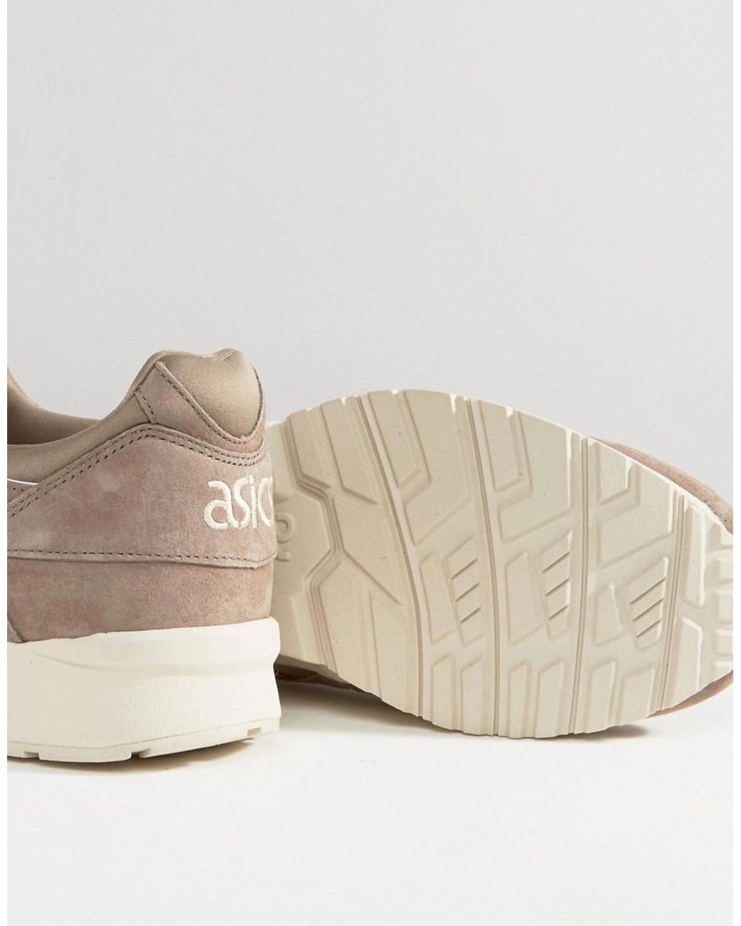 Asics Gel-lyte V Suede Sneakers In Beige H736l 1212 in Natural for Men |  Lyst