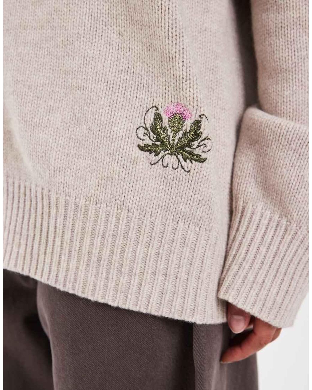 Muse Assembly Natural Oversized Collar Fiona Cardigan