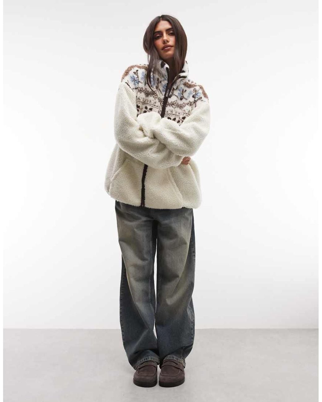 Daisy Street Natural Zip Up Borg Jacket