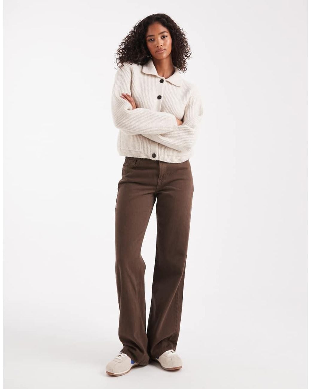 New Look Natural Collared Button Through Cardigan