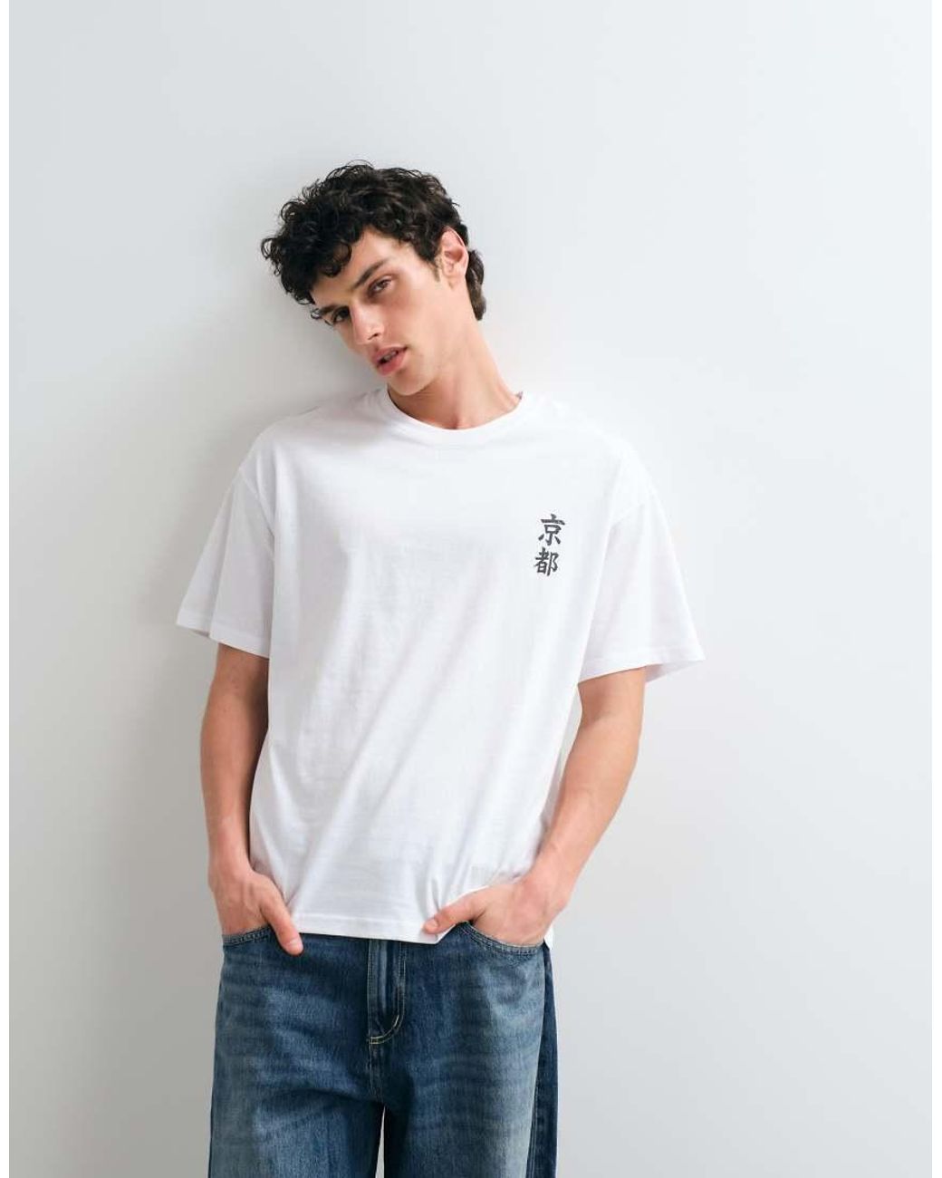 Jack & Jones White Kyoto Dragon Backprint T-Shirt for men