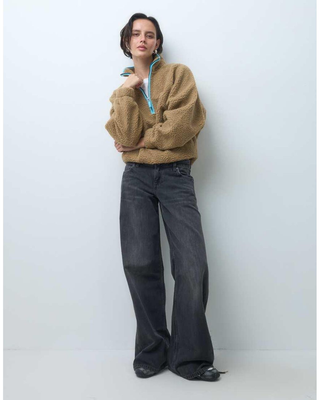 ASOS Natural Borg Half Zip With Contrast Binding