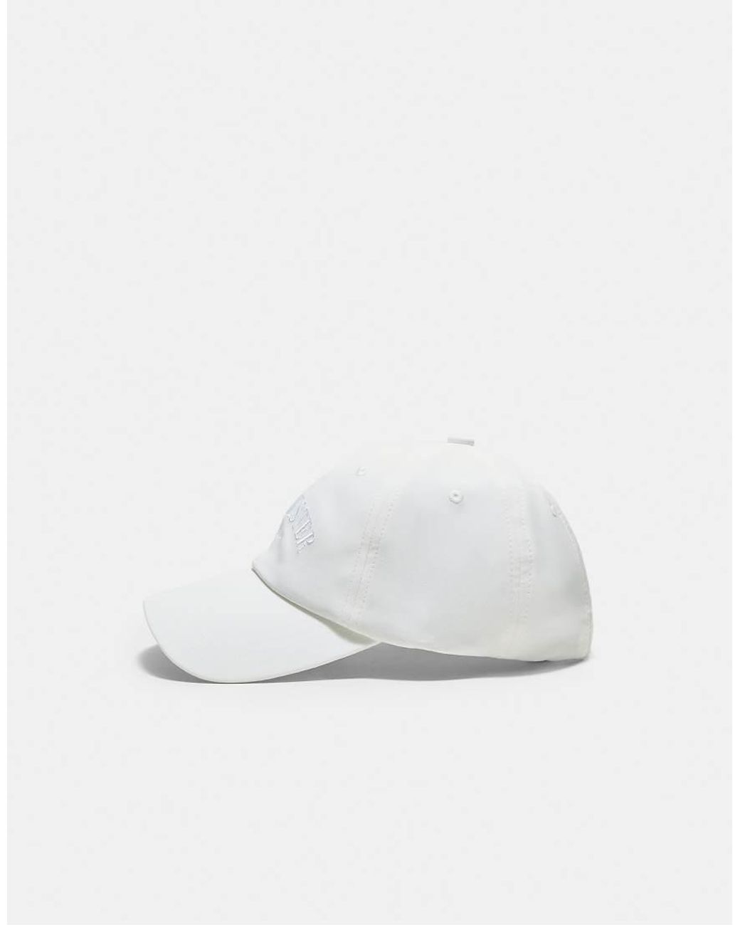 Stradivarius White Manchester Sport Cap