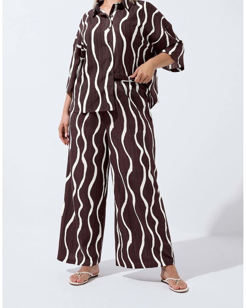 Yours Clothing White Printed Wide Leg Trousers