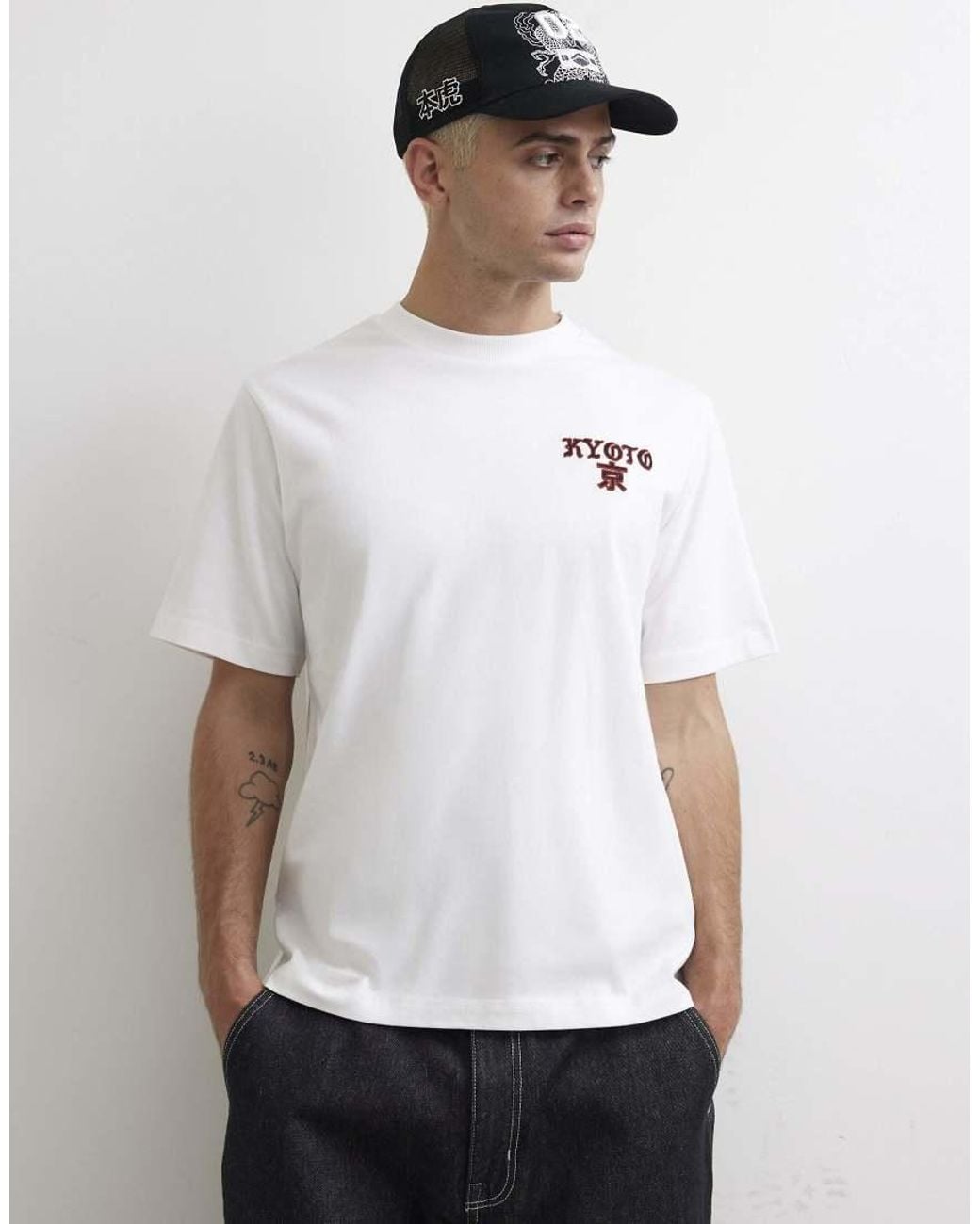 River Island Gray Regular Fit Kyoto Velvet Patch T-Shirt for men