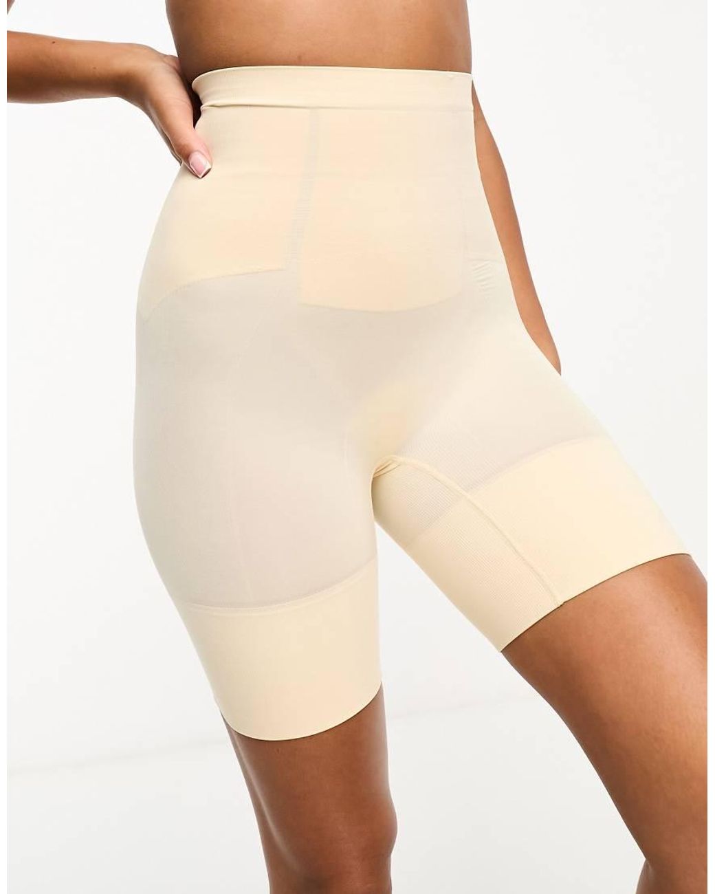 DORINA Natural Absolute Sculpt Ouvert Seamless High Control High- Waist Shorts