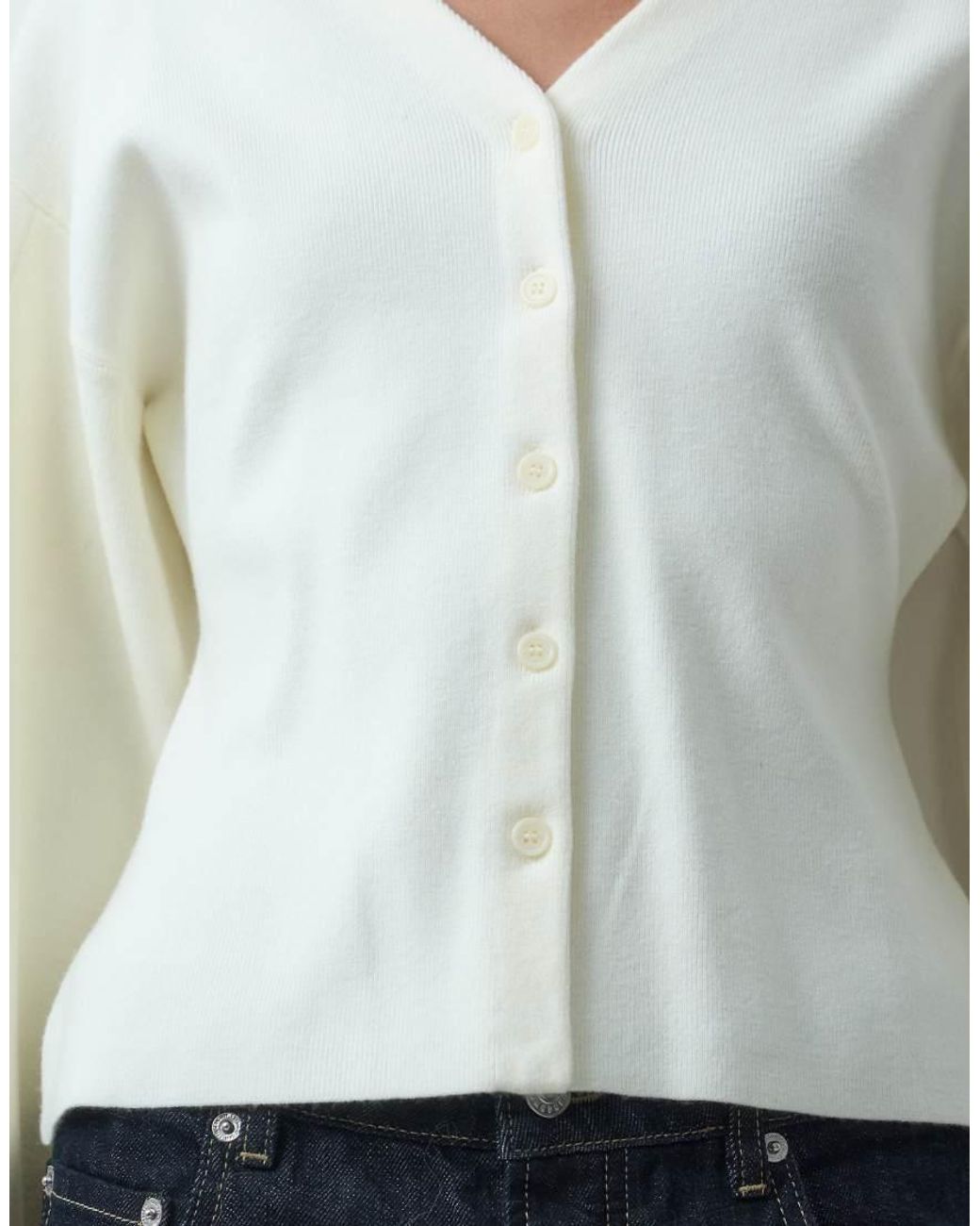 ASOS White V Neck Structured Cardigan