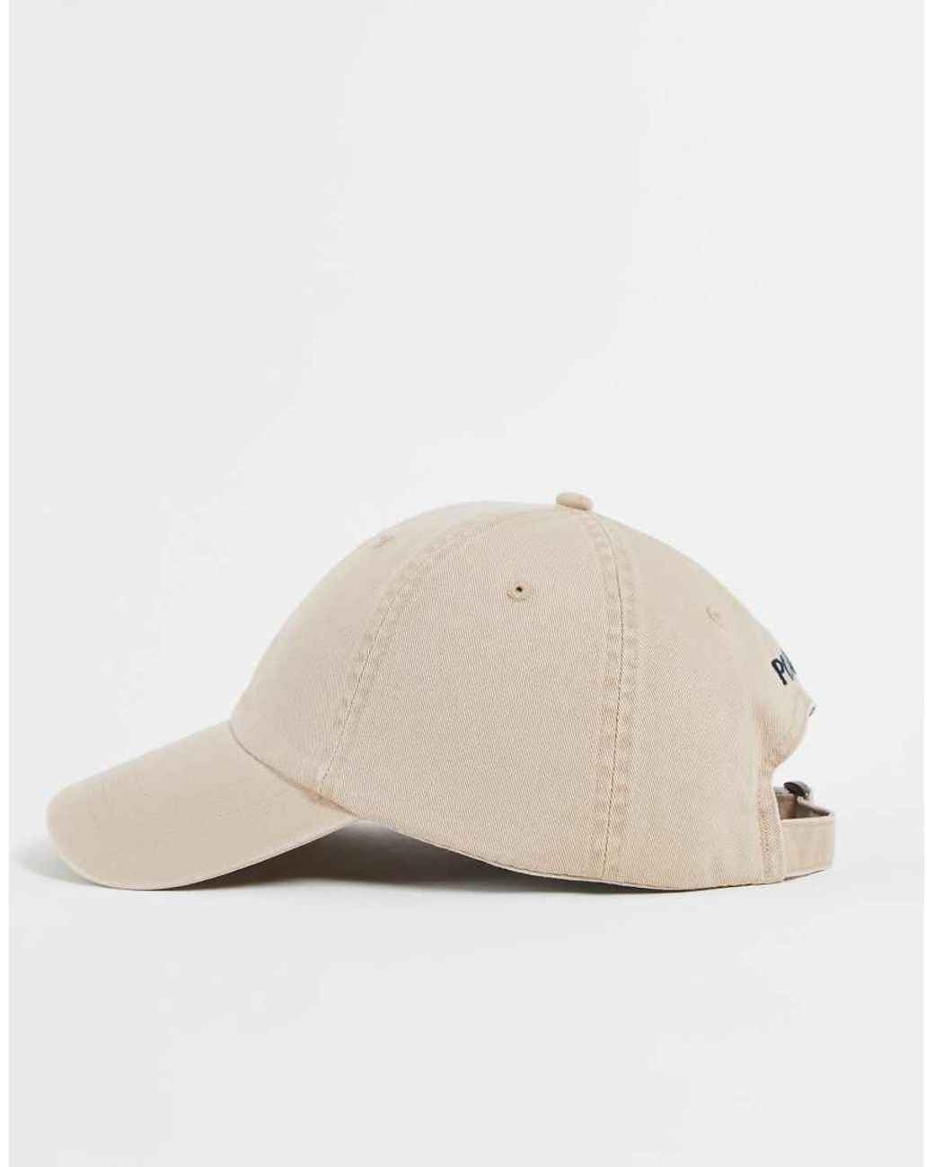 Polo Ralph Lauren Natural Icon Logo Baseball Cap for men