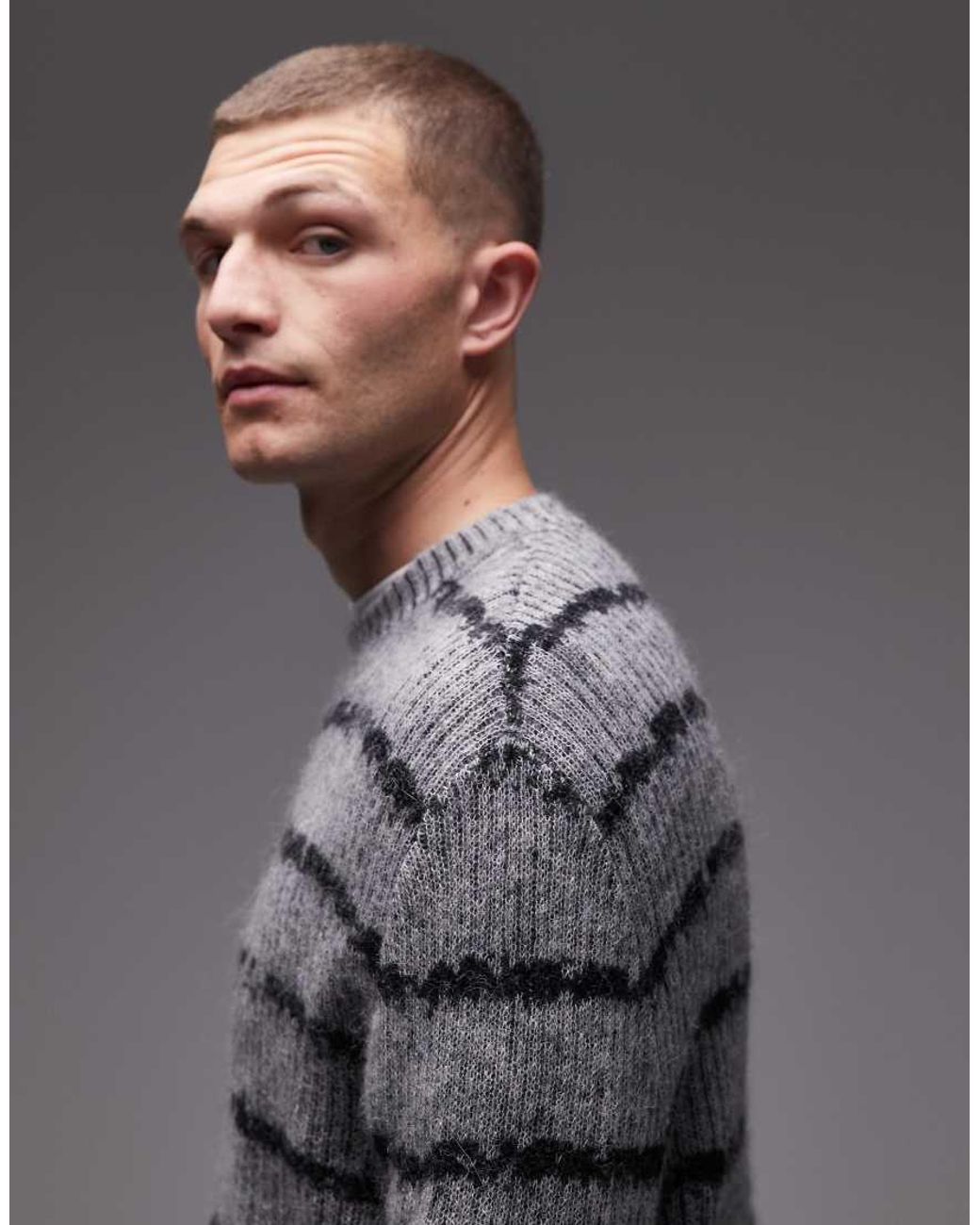 AllSaints Gray Dissolved Stripe Jumper for men