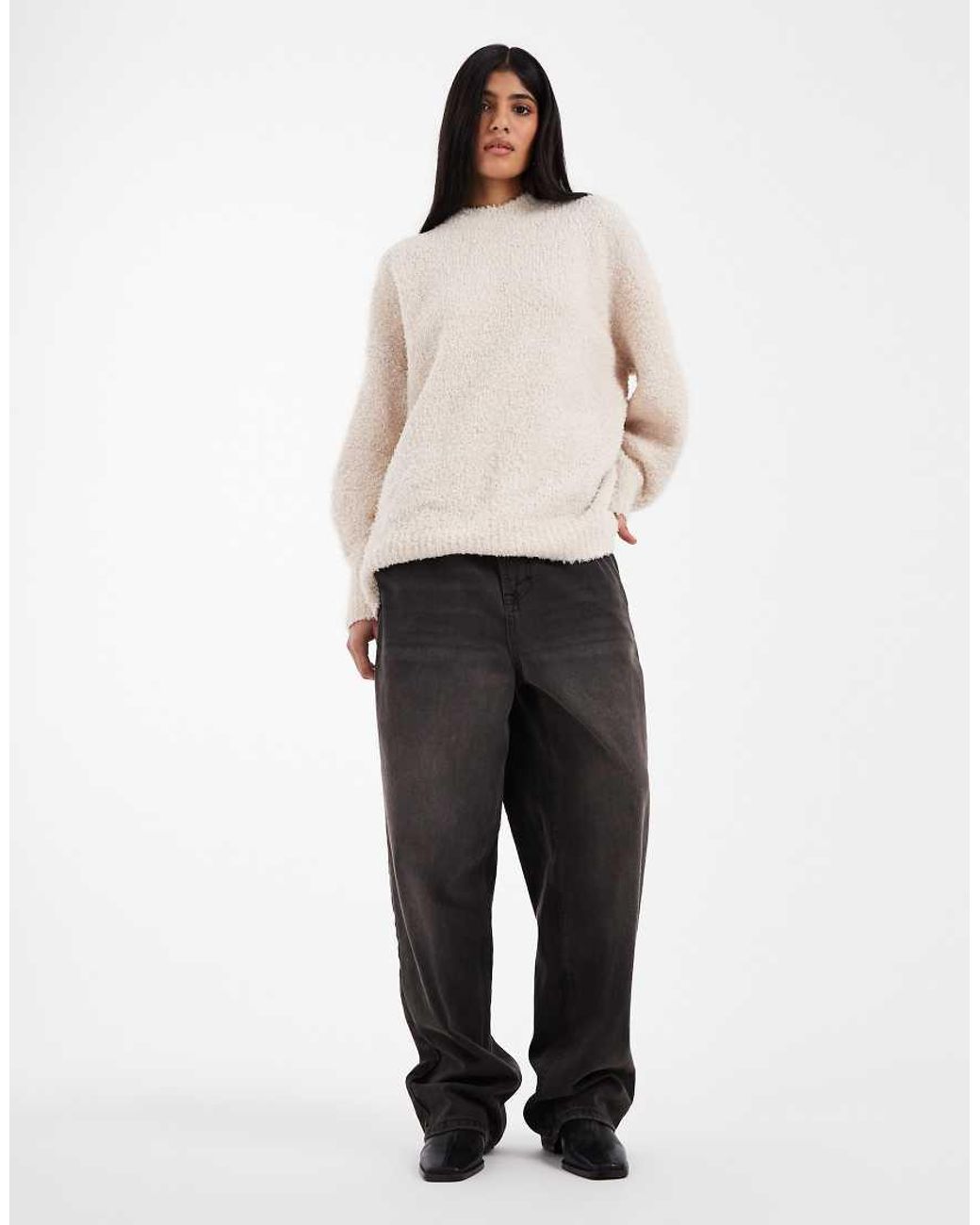ASOS Natural Oversized Boucle Jumper With Curved Hem