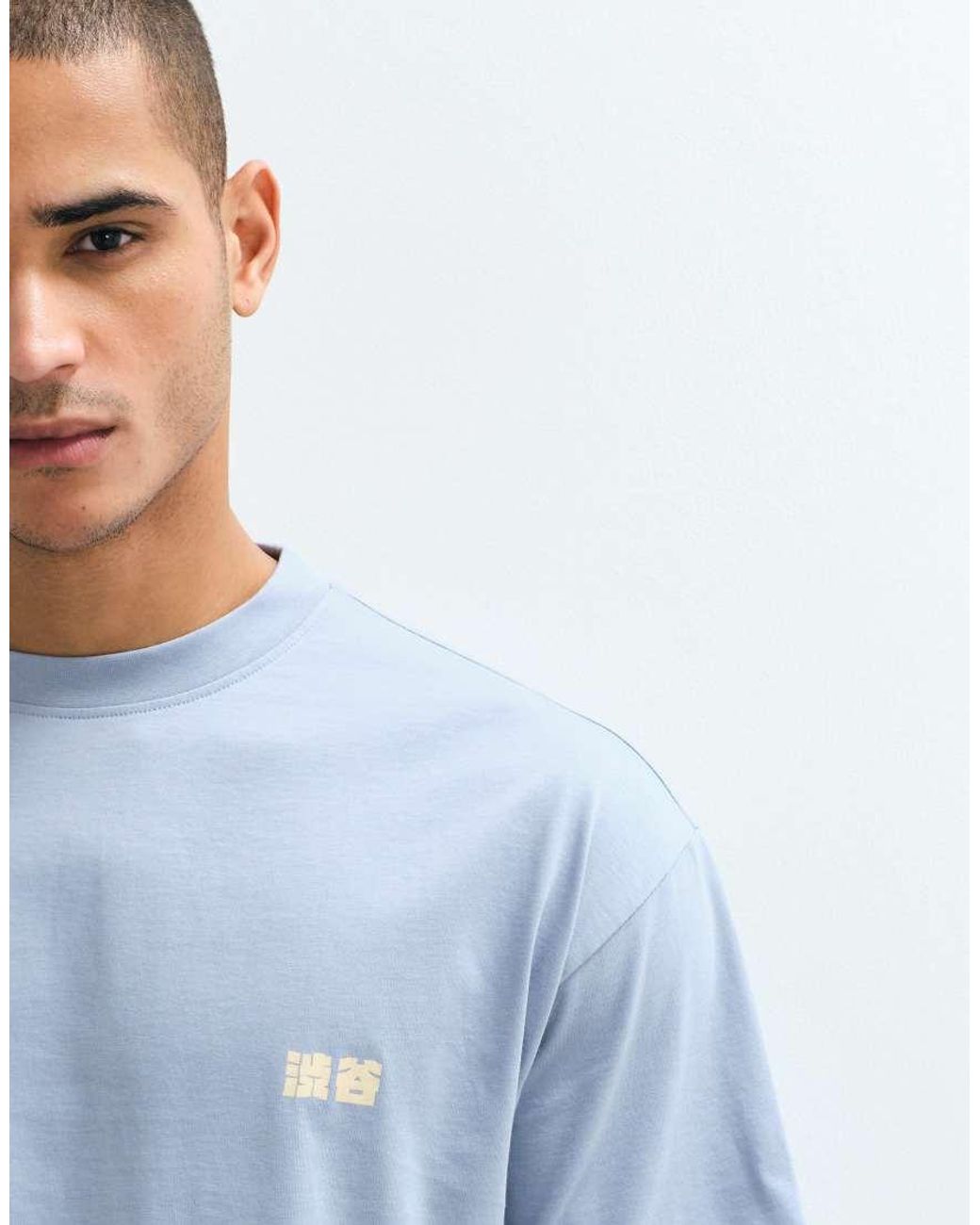 ASOS White Oversized T-shirt With Kyoto Text Print for men