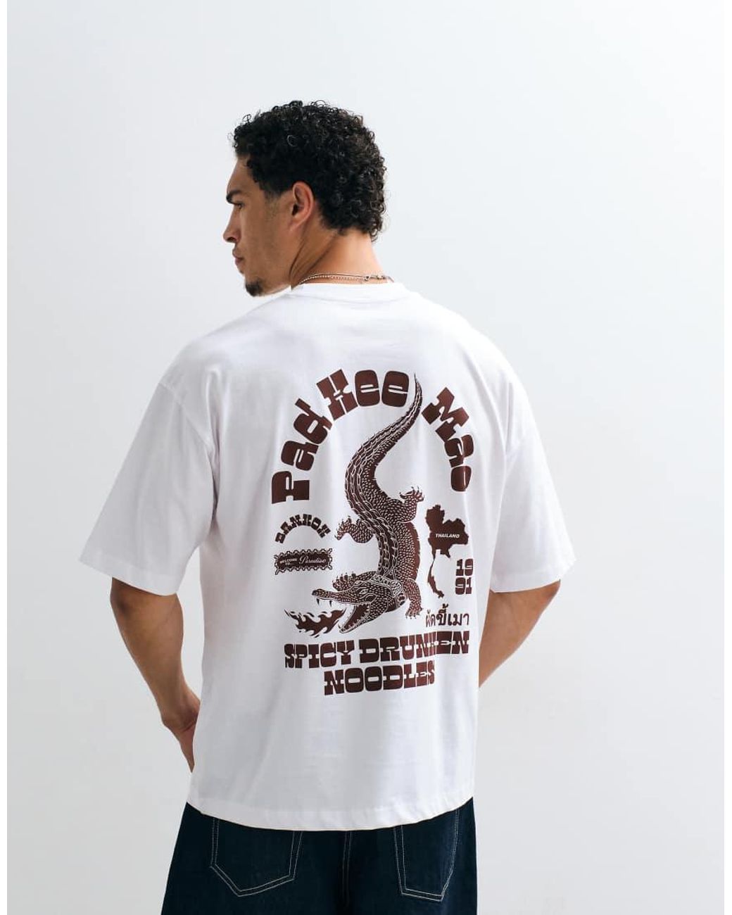 ASOS White Oversized T-Shirt With Crocodile Graphic for men