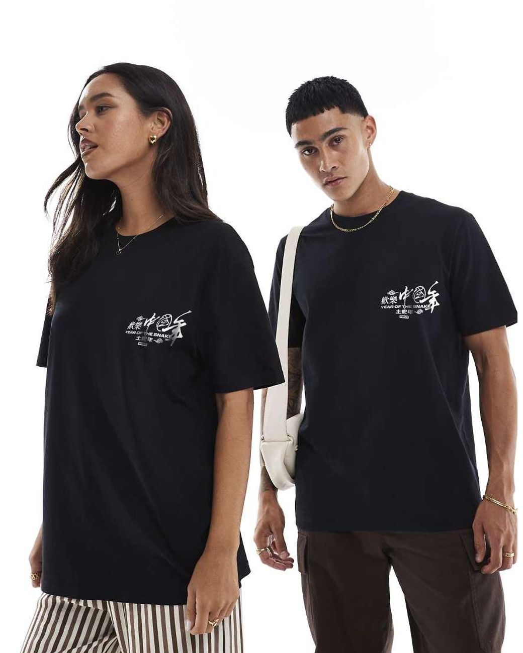 PRNT Black Tattoo Snake Cny Front Print And Back Print Relaxed T-Shirt