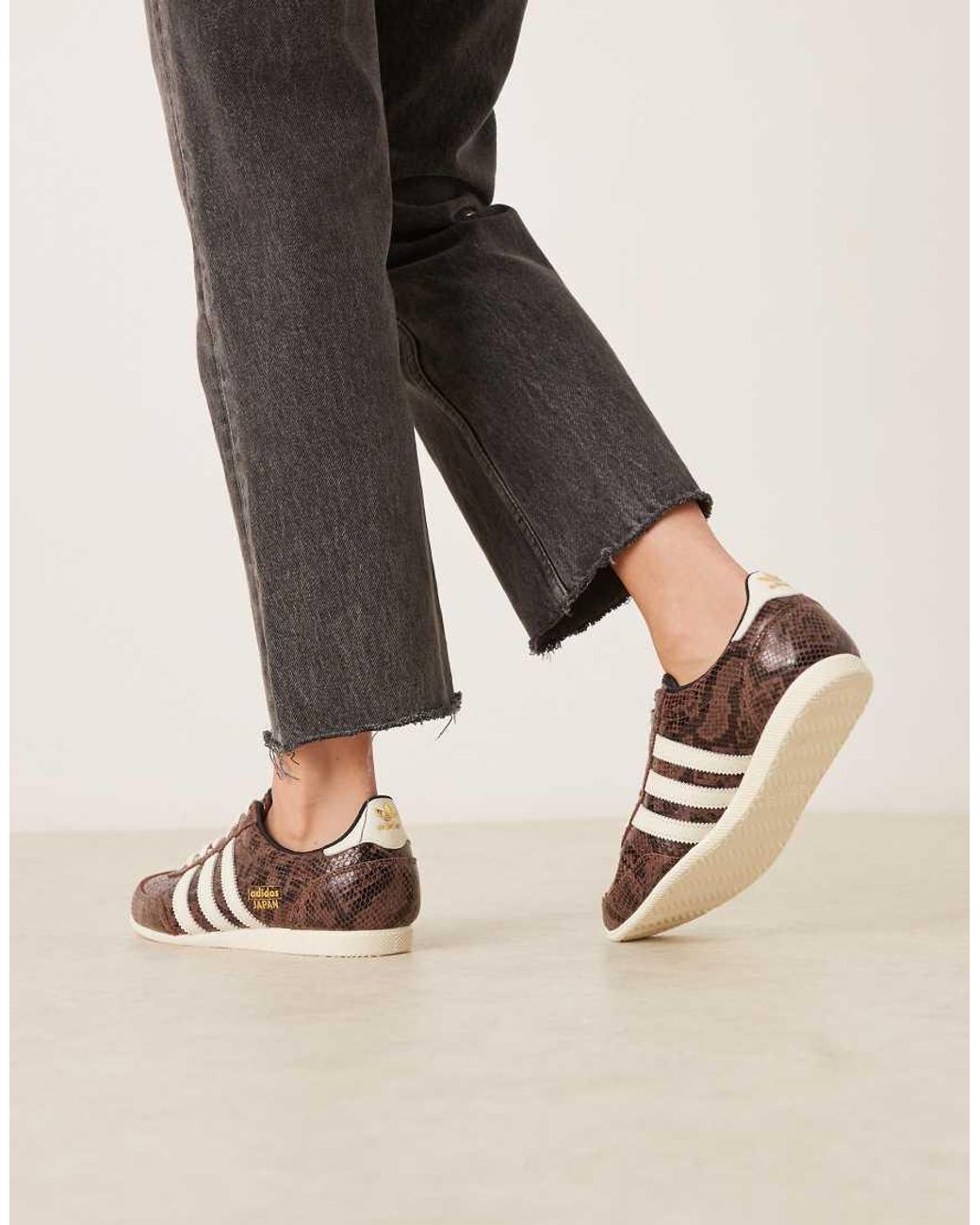Adidas Originals Brown Japan Trainers for men