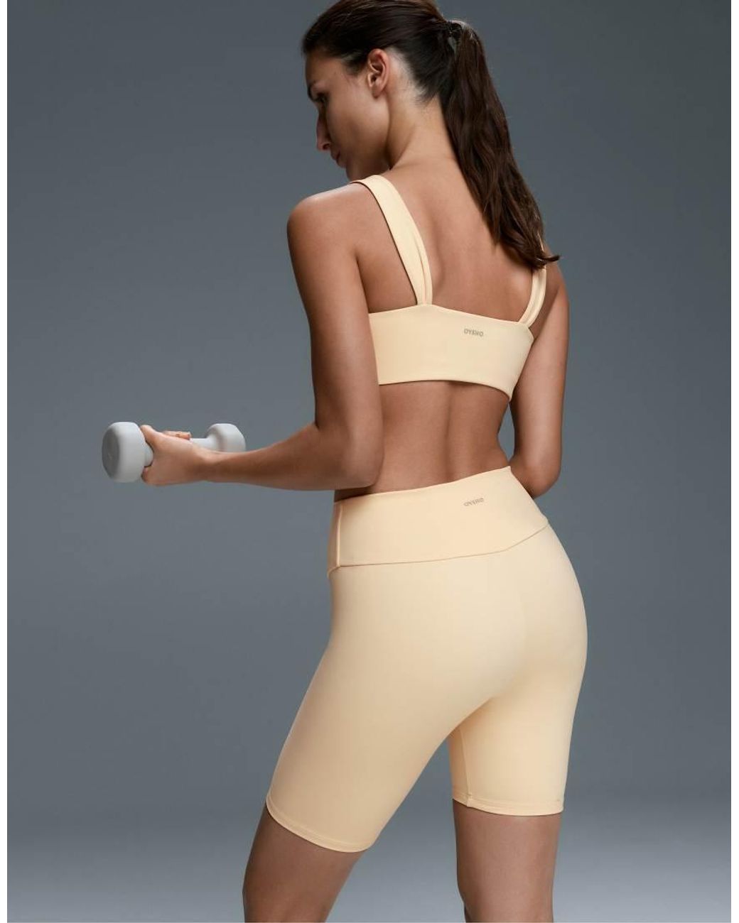 Oysho Blue Comfortlux High-Rise 20Cm Short Leggings