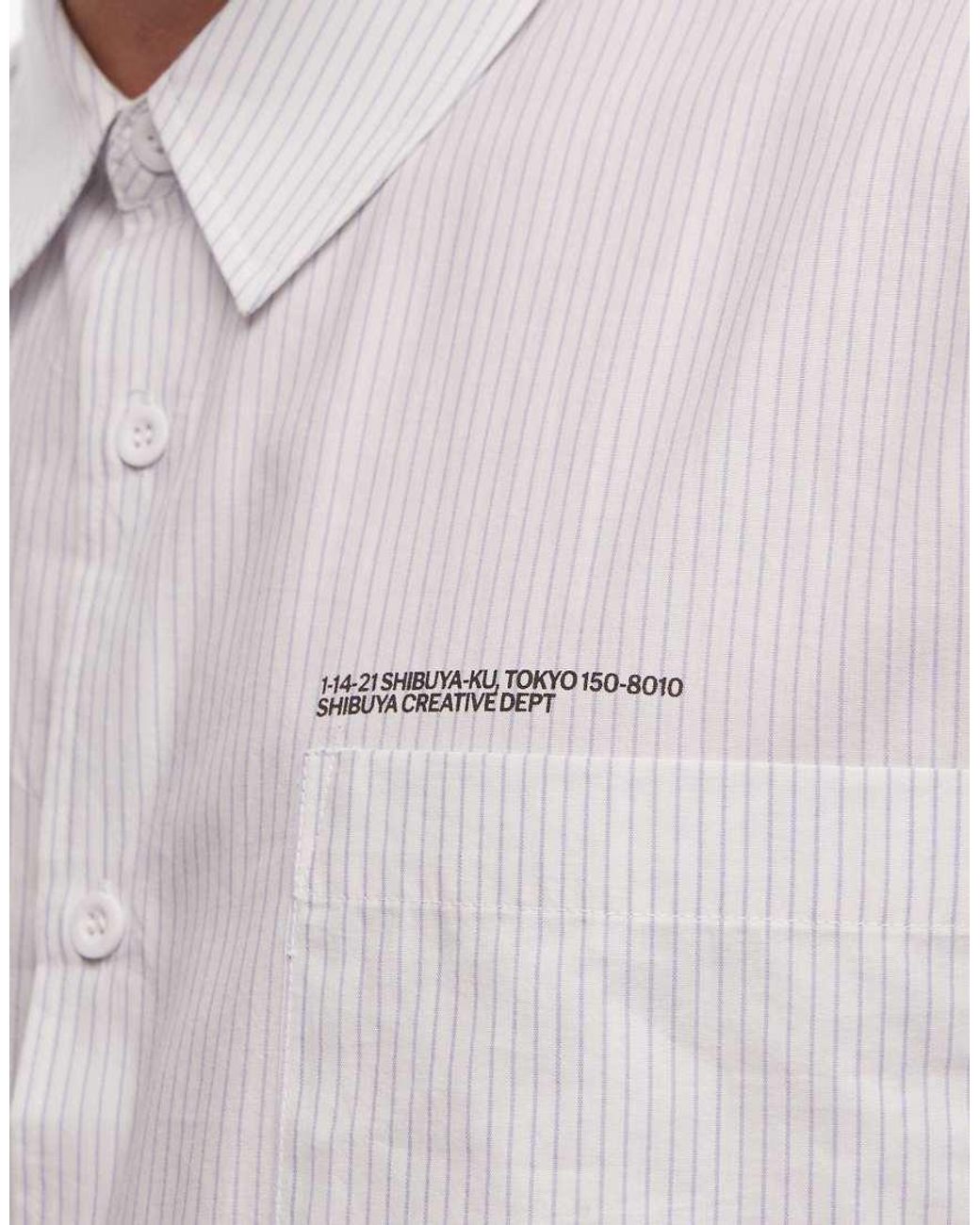 ASOS White Oversized Boxy Stripe Shirt With Kyoto Bubble Print for men