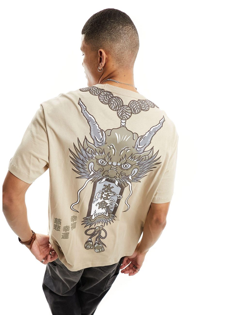 Top bershka dragon hotsell