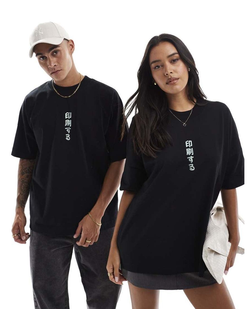 PRNT Black Embroidered Dragon Print Oversized T-Shirt