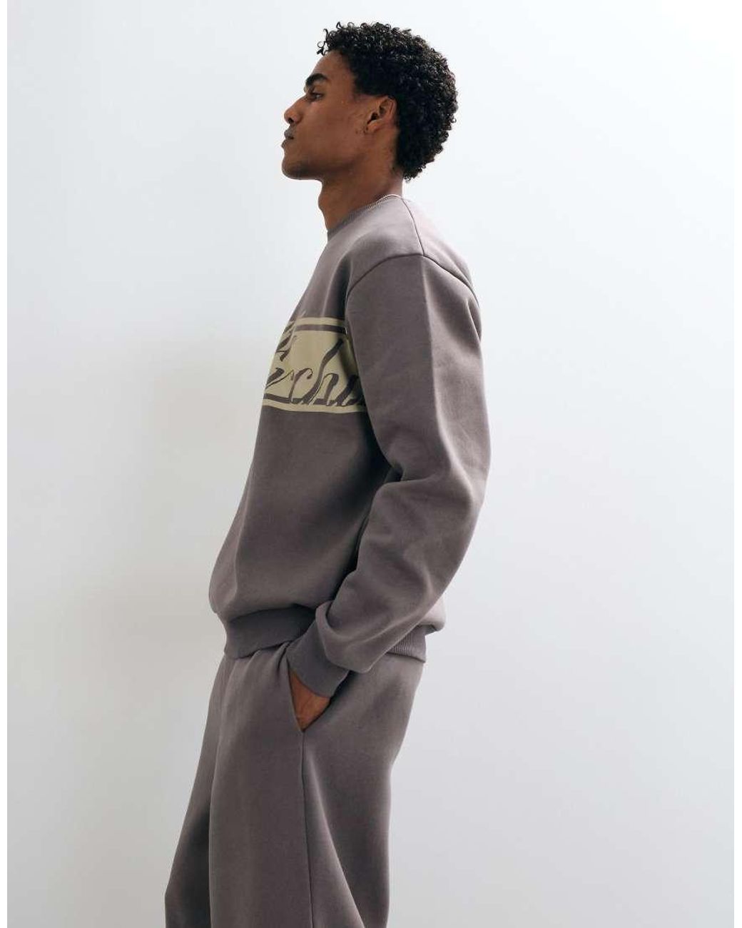 ASOS Gray Relaxed Sweatshirt With Print for men