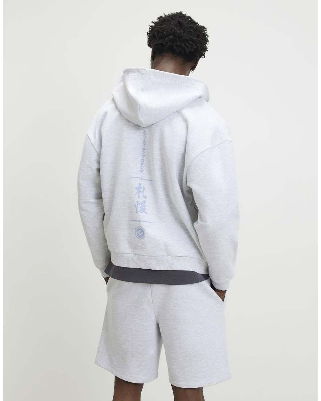 River Island Gray Oversized Fit Hokkaido Hoodie for men