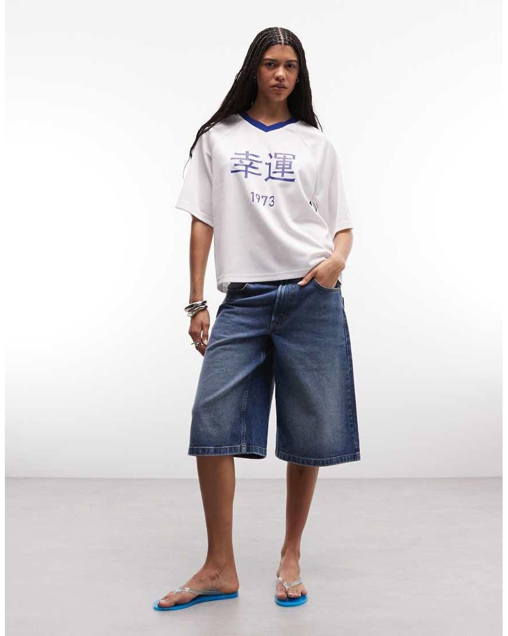 Noisy May White Football Top