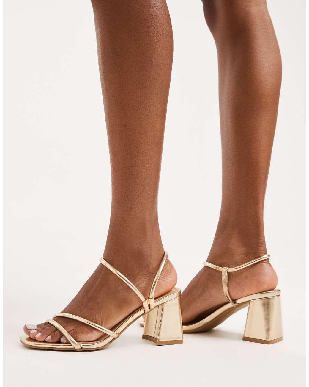 SEQWL Pink Dandelion Strappy Block Heeled Sandals