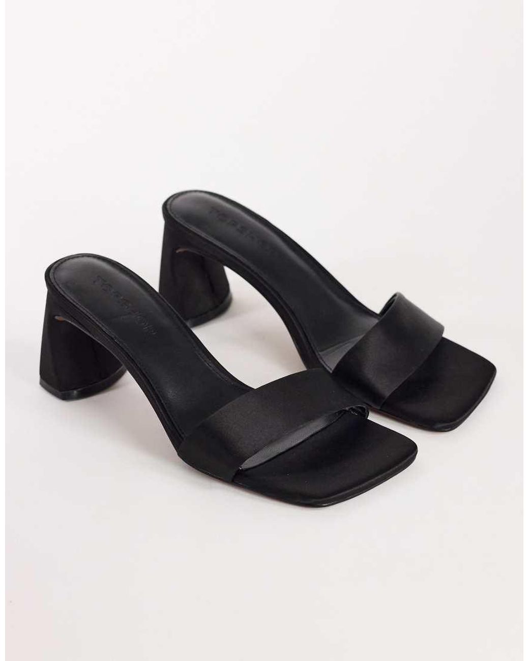 TOPSHOP Natural Nela Mid Heel Mule