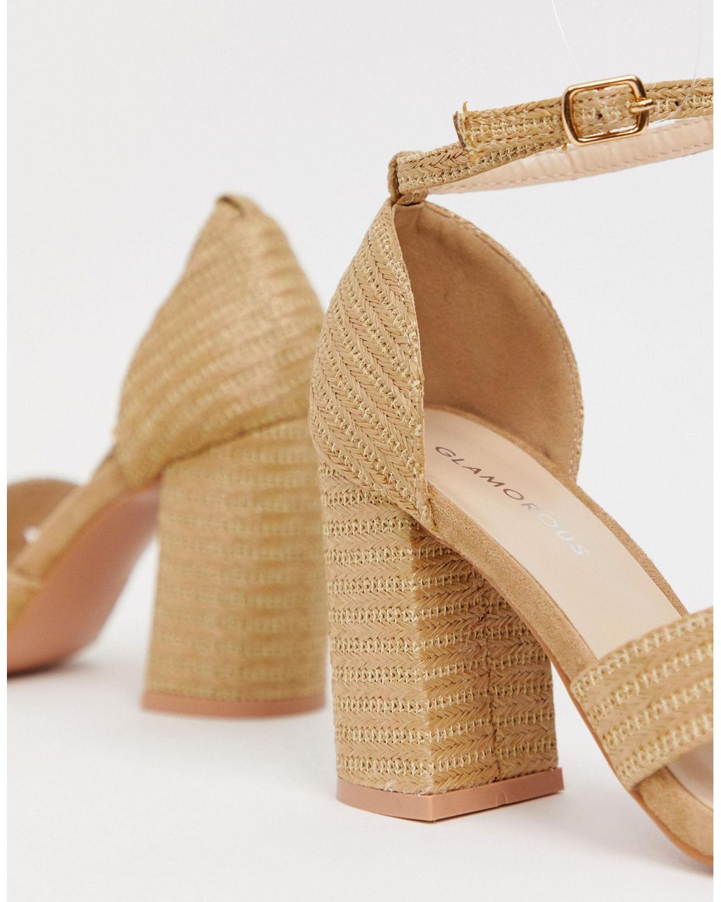 Sandales en paille naturelle à talon carré Glamorous en coloris Neutre |  Lyst