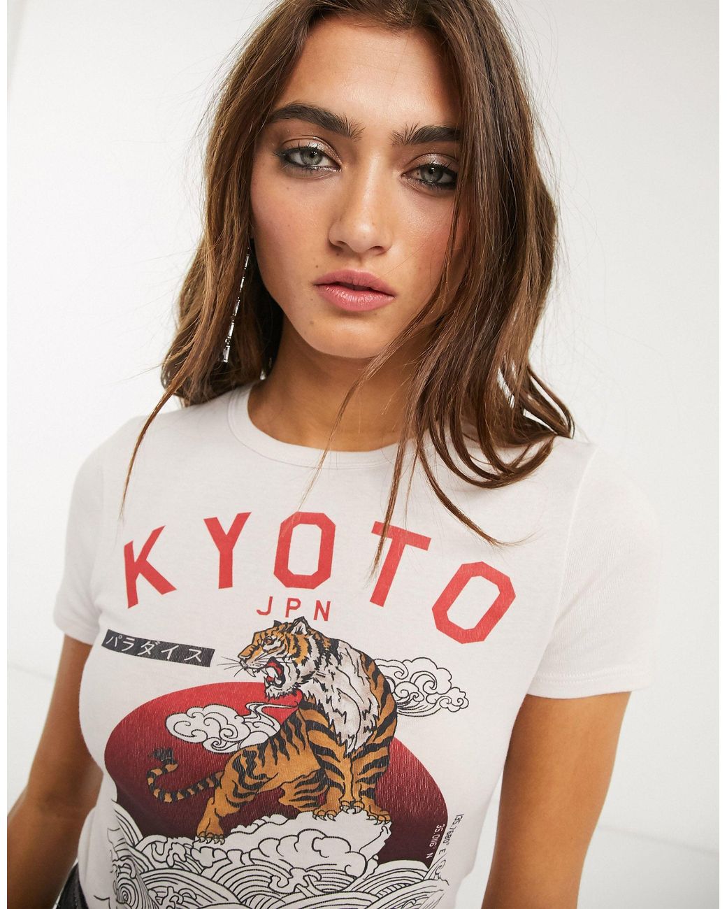 TOPSHOP Kyoto Graphic T-shirt | Lyst