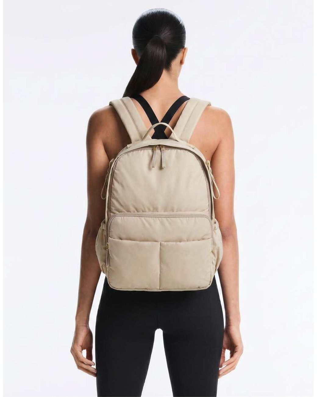 Oysho Natural Maxi Maternity Backpack