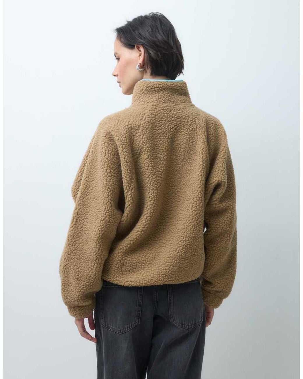 ASOS Natural Borg Half Zip With Contrast Binding