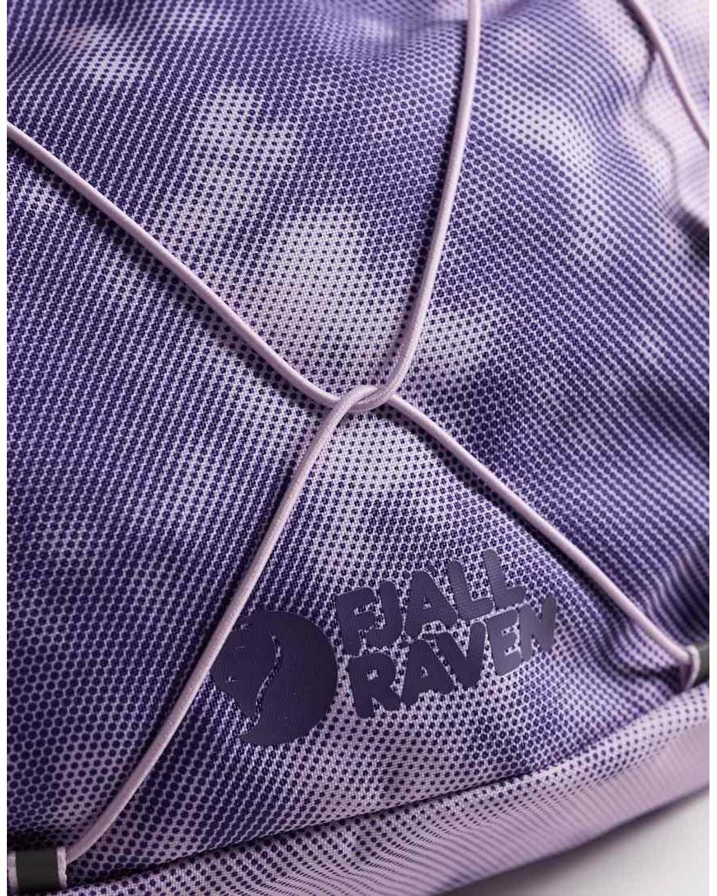Fjallraven Purple Skule 6 Graphics Sling Crossbody Bag