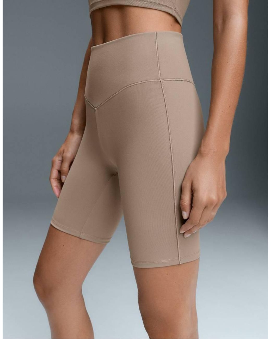 Oysho Natural Evermove 20Cm Short Leggings