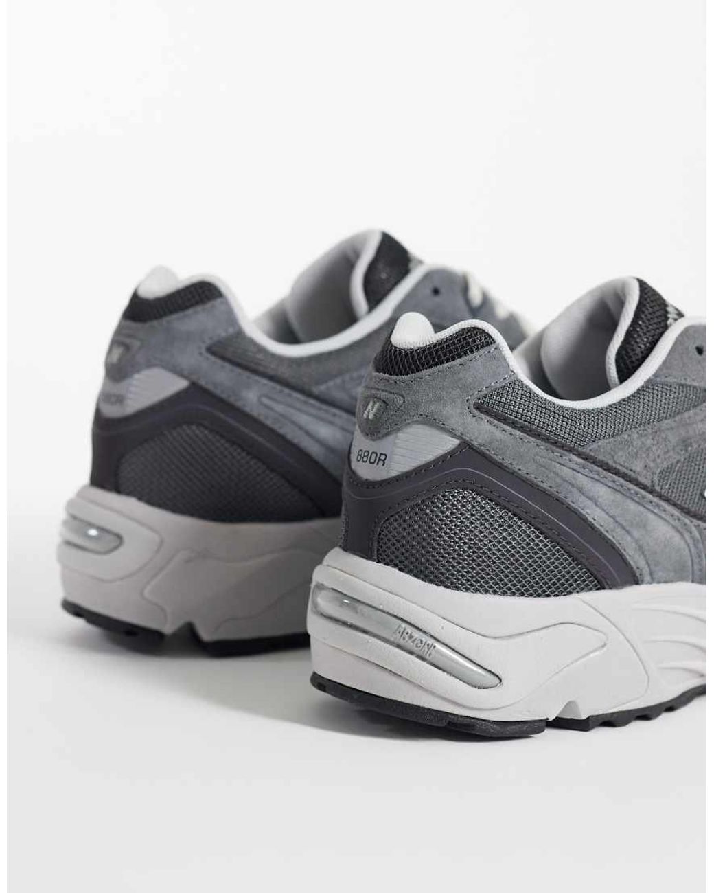 New Balance Gray 880 Trainers for men