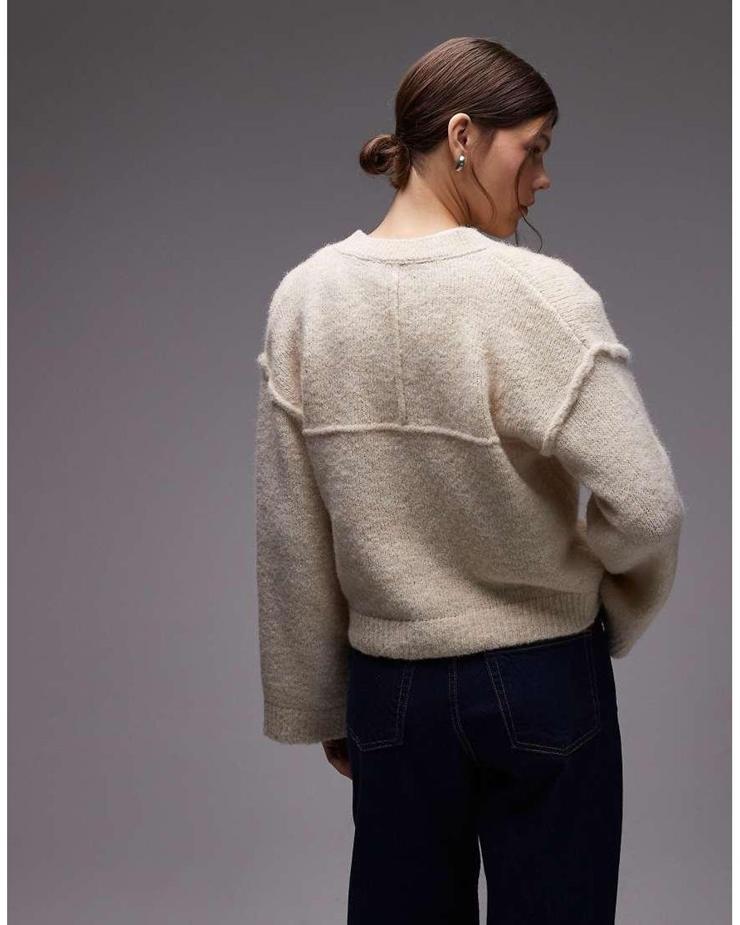 ASOS Gray Knitted Cardigan With Exposed Seams With Wool