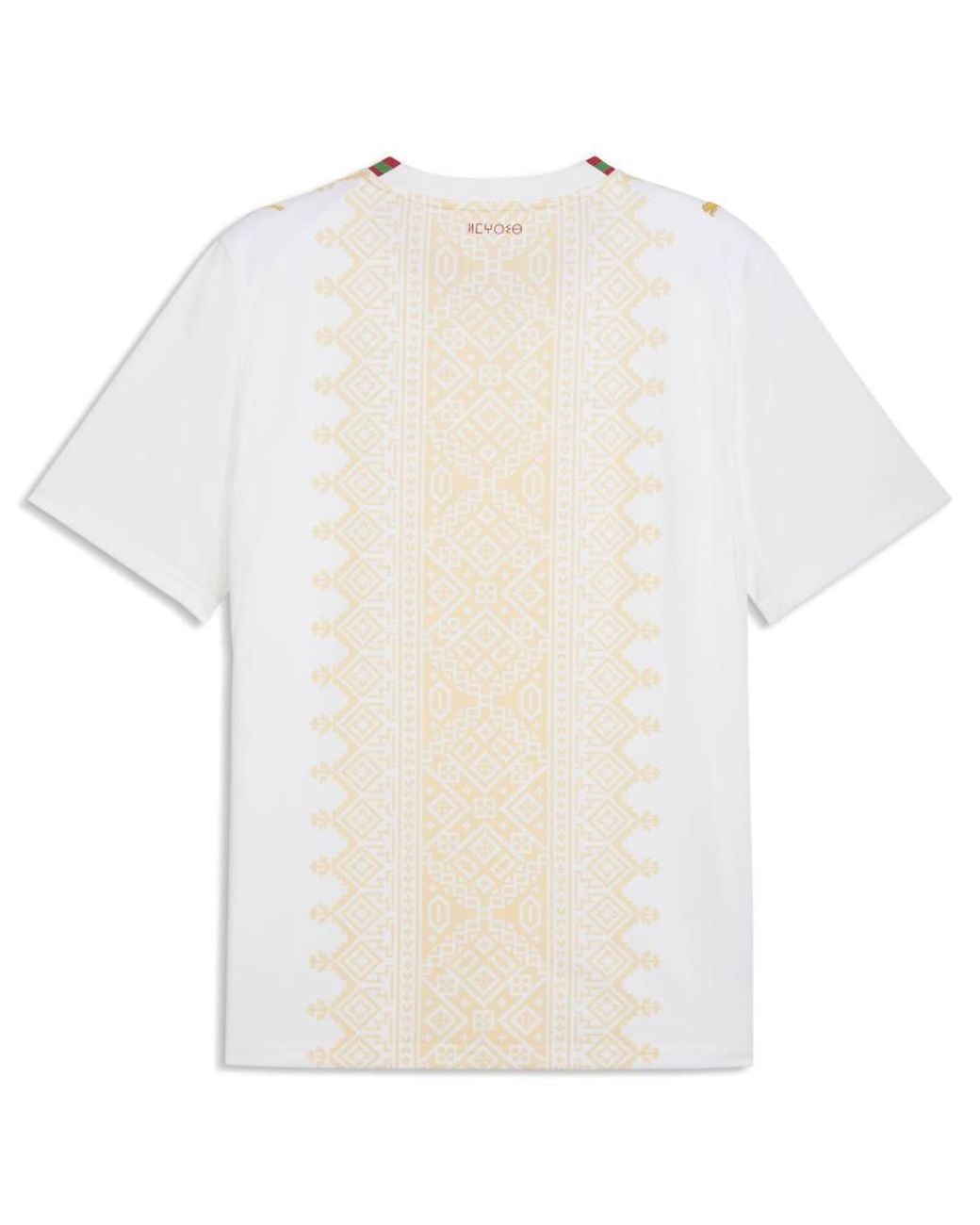 PUMA White Morocco Away Jersey for men