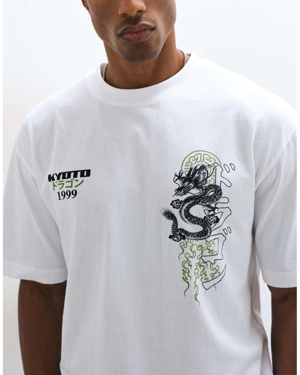 ASOS White Relaxed T-shirt With Dragon Graphic for men