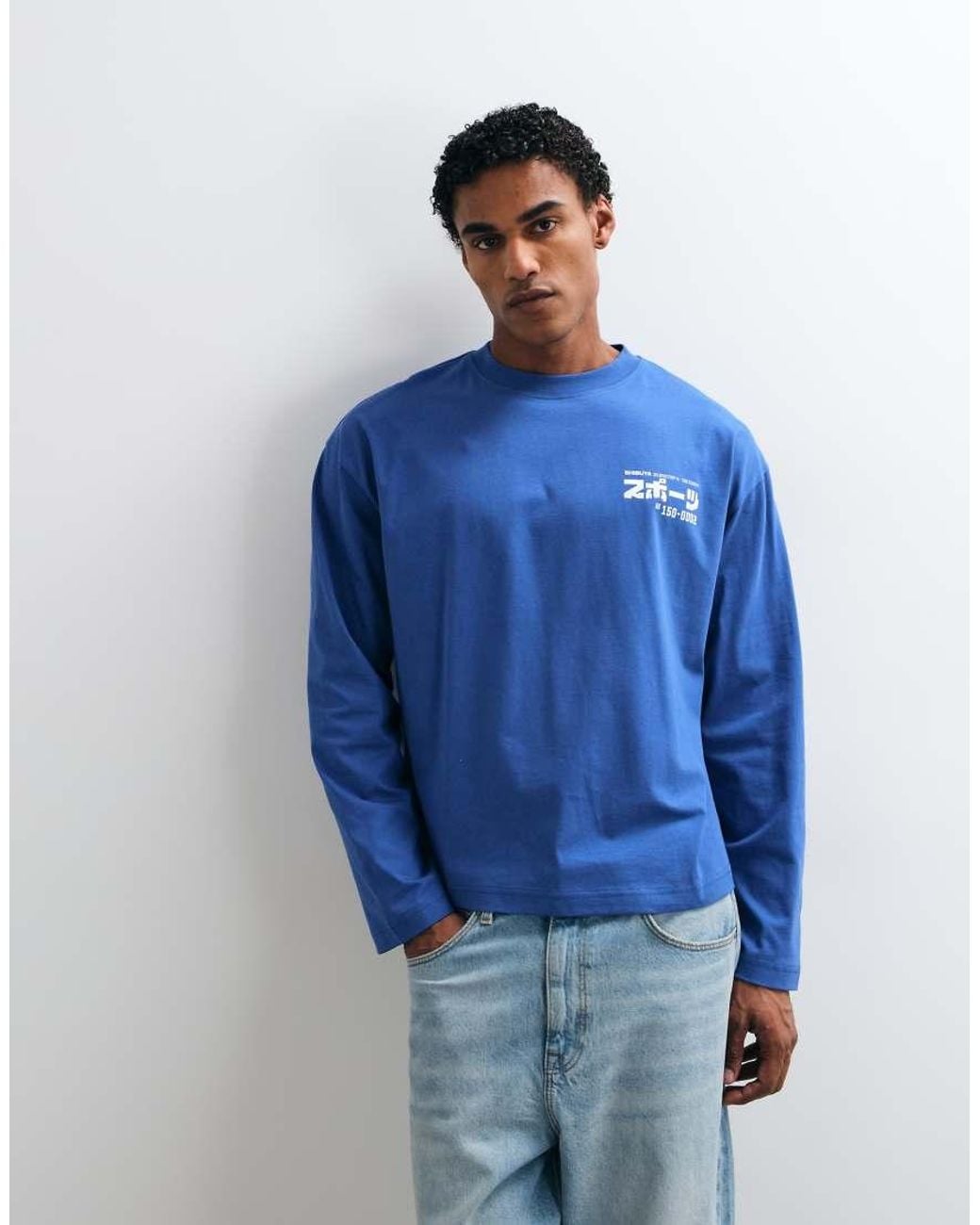 ASOS Blue Boxy Oversized Long Sleeve T-shirt With Sport Graphic for men