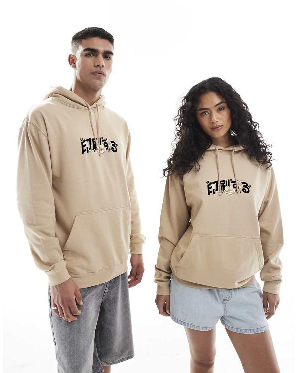 PRNT Natural Japanese Vase Relaxed Hoody