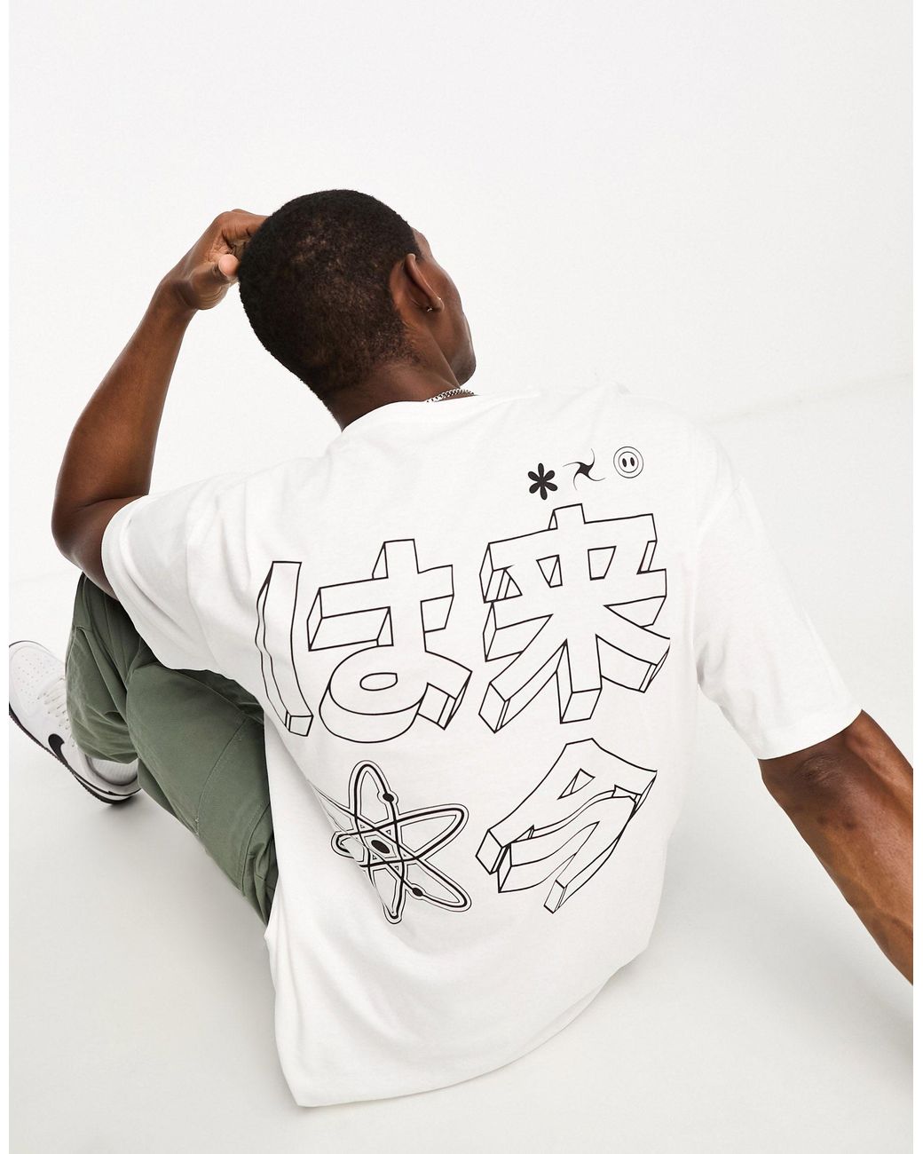 Originals - t-shirt oversize bianca con stampa "future is now" sul retro da  Uomo di Jack & Jones in Metallizzato | Lyst