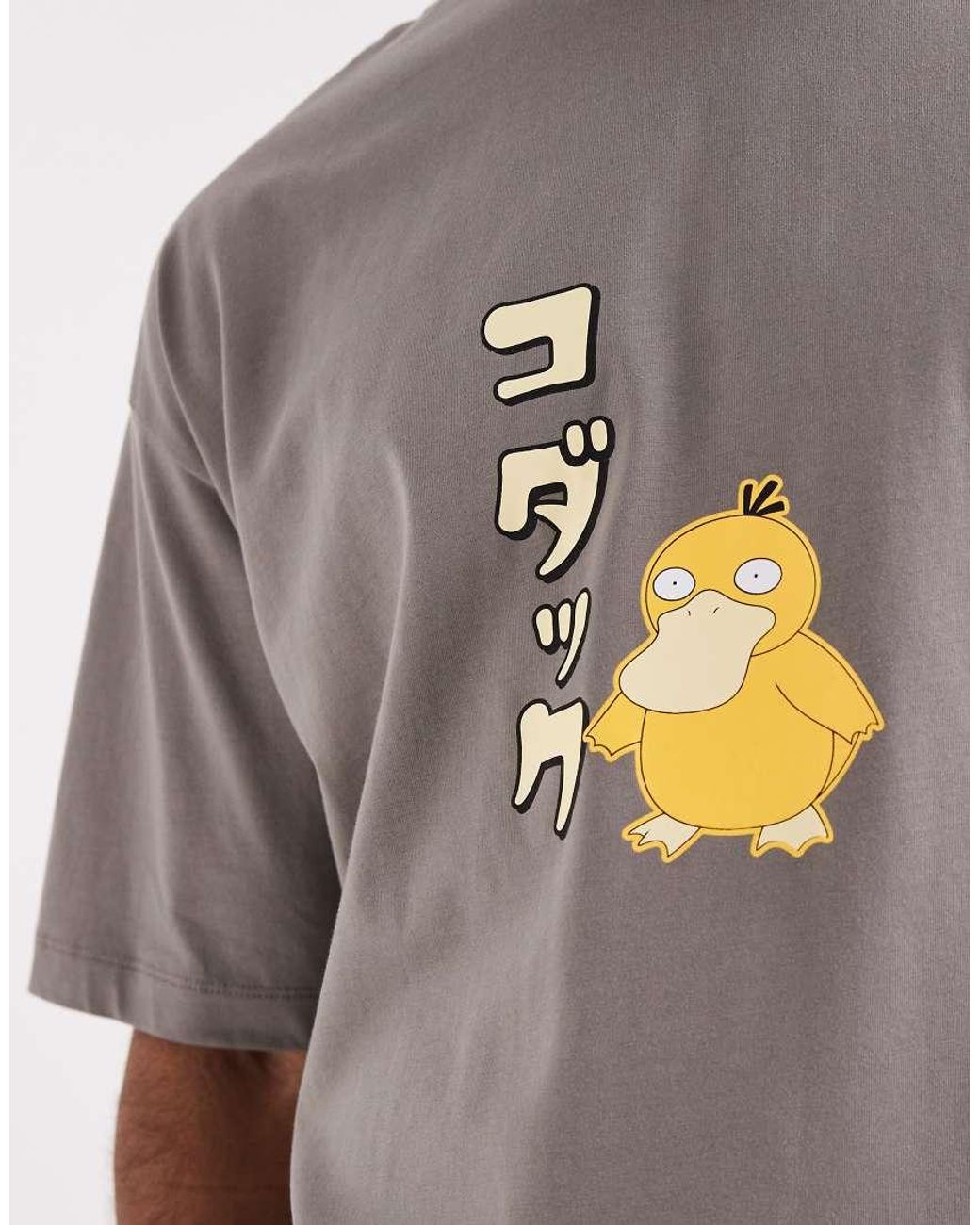 ASOS Gray Oversized T-shirt With Pokemon Psyduck Print Int for men