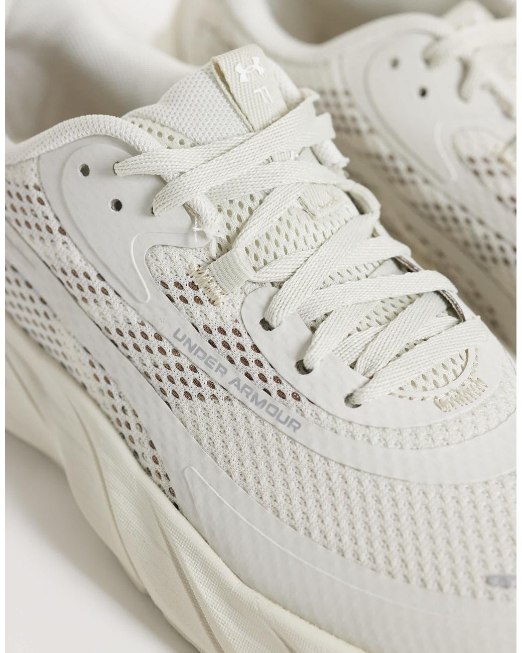 Under Armour White Flex training sneaker