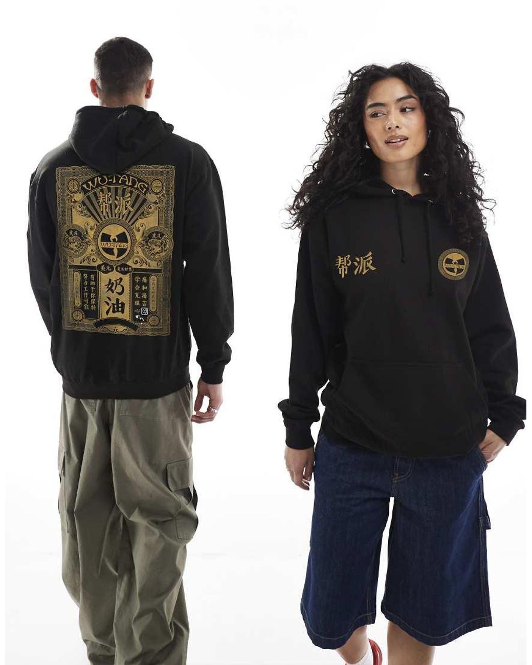 PRNT Black X Wu-Tang Clan Stamp Relaxed Relaxed Fit Hoody